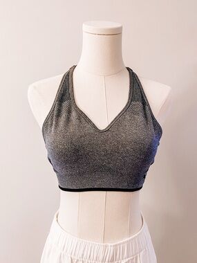 Seamless Heather Gray V-Neck Sports Bralette